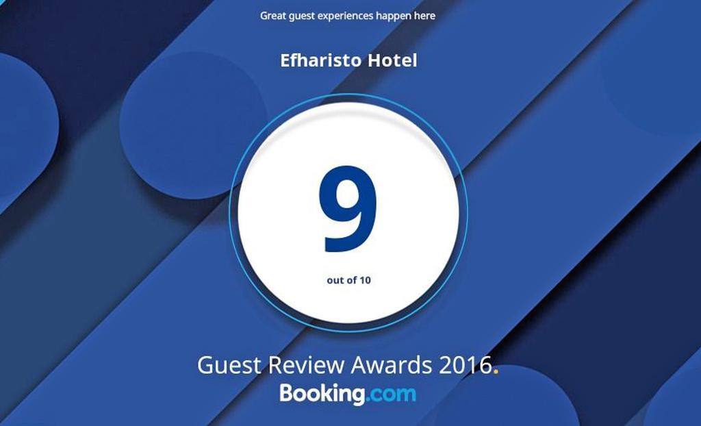Efharisto Hotel Tenedos Buitenkant foto